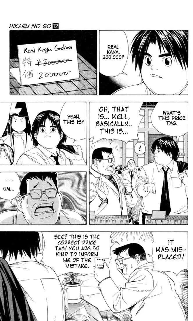 Hikaru no go Chapter 104 13